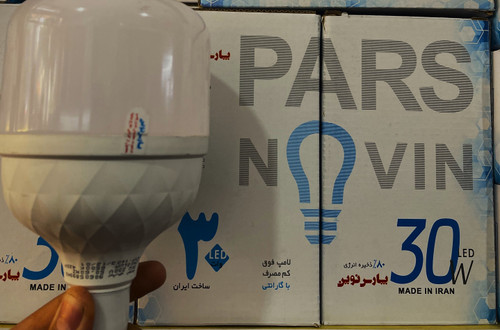 لامپ 30 وات استوانه ای مهتابی